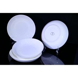 Lily Bone China Dinnerware Set, 4 Pieces, 8-inch Pasta White, Salad, Fruit Plate (Option: White)